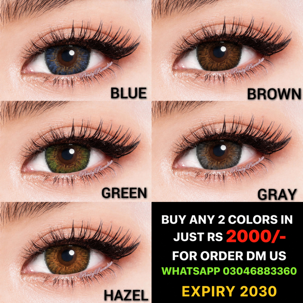 Ablenses Freshinn series